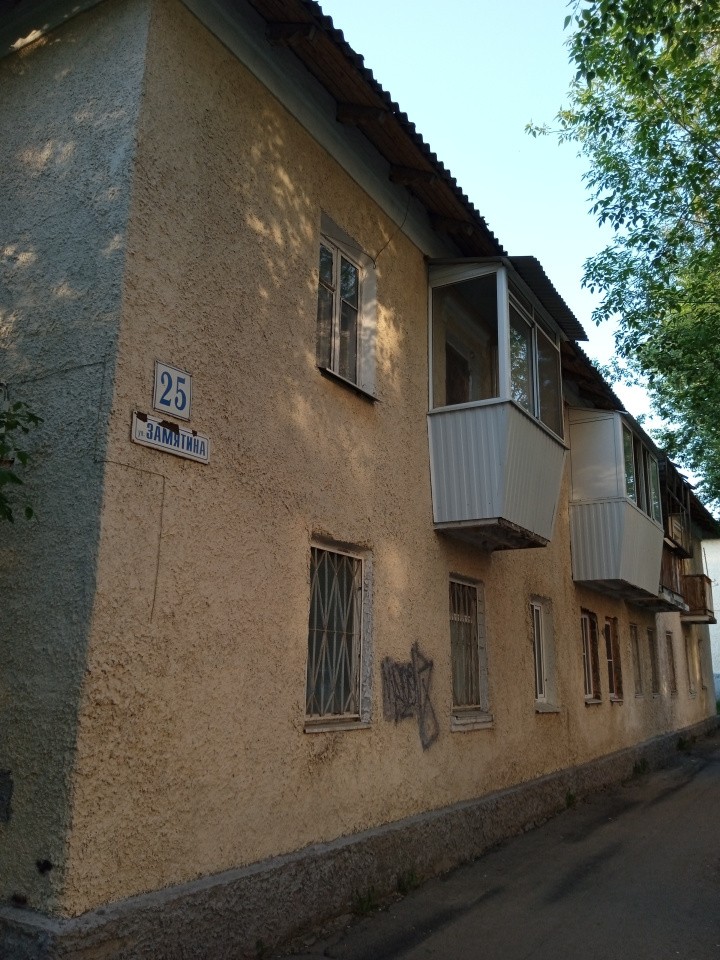 пер. Замятина,25 в Кировграде - kirovgrad.yutvil.ru пер. Замятина,25 в Кировграде - kirovgrad.yutvil.ru