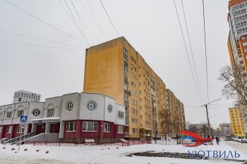 Трехкомнатная квартира на Стачек в Кировграде - kirovgrad.yutvil.ru - фото 1