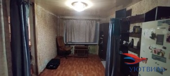 Продается бюджетная 2-х комнатная квартира в Кировграде - kirovgrad.yutvil.ru