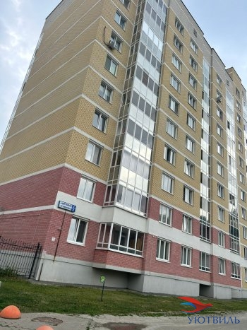 Отличная комната в 3-комнатной квартире в Кировграде - kirovgrad.yutvil.ru - фото 2