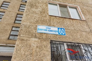 Однокомнатная квартира на Бакинских комиссаров в Кировграде - kirovgrad.yutvil.ru - фото 17