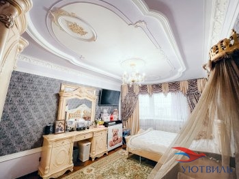 3-к квартира, 8 Марта 171 в Кировграде - kirovgrad.yutvil.ru