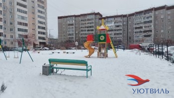 Продается 1-комнатная квартира на Эльмаше в Кировграде - kirovgrad.yutvil.ru - фото 2