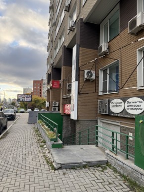 3 в Кировграде - kirovgrad.yutvil.ru