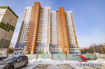 3-хкомнатная квартира на переулке Базовый в Кировграде - kirovgrad.yutvil.ru - фото 28