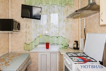 Однокомнатная квартира на Бакинских комиссаров в Кировграде - kirovgrad.yutvil.ru - фото 7