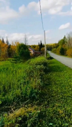 ДП Родной в Кировграде - kirovgrad.yutvil.ru - фото 1