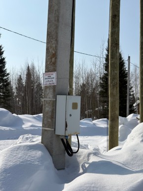 ДП Родной в Кировграде - kirovgrad.yutvil.ru - фото 5