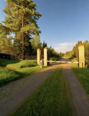 ДП Родной в Кировграде - kirovgrad.yutvil.ru ДП Родной в Кировграде - kirovgrad.yutvil.ru