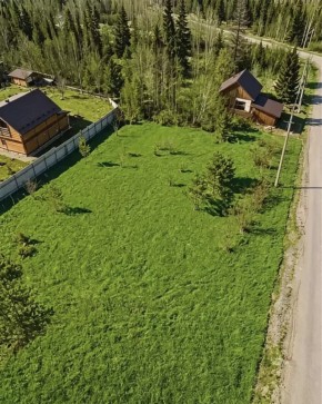 ДП Родной в Кировграде - kirovgrad.yutvil.ru - фото 2