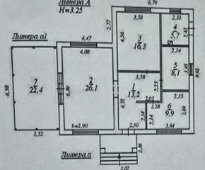 кв-л. Совята,17 в Кировграде - kirovgrad.yutvil.ru - фото 22