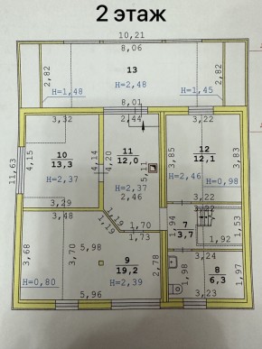 п. Садовый, СНТ Восход в Кировграде - kirovgrad.yutvil.ru - фото 26