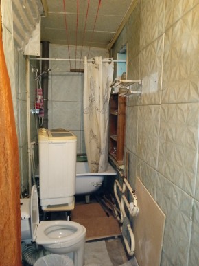 пер. Замятина,25 в Кировграде - kirovgrad.yutvil.ru - фото 8 пер. Замятина,25 в Кировграде - kirovgrad.yutvil.ru - фото 8