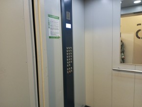 пр-кт. Академика Сахарова,29/4 в Кировграде - kirovgrad.yutvil.ru - фото 14