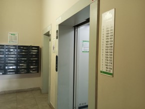 пр-кт. Академика Сахарова,29/4 в Кировграде - kirovgrad.yutvil.ru - фото 15