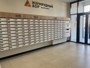 пр-кт. Космонавтов,108и в Кировграде - kirovgrad.yutvil.ru - фото 17