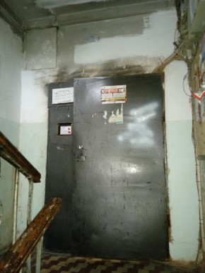 пр-кт. Космонавтов,52 в Кировграде - kirovgrad.yutvil.ru