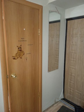 пр-кт. Космонавтов,52 в Кировграде - kirovgrad.yutvil.ru - фото 10 пр-кт. Космонавтов,52 в Кировграде - kirovgrad.yutvil.ru - фото 10