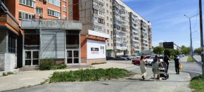 пр-кт. Успенский,48б в Кировграде - kirovgrad.yutvil.ru