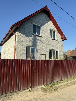 СНТ Дорожник в Кировграде - kirovgrad.yutvil.ru СНТ Дорожник в Кировграде - kirovgrad.yutvil.ru