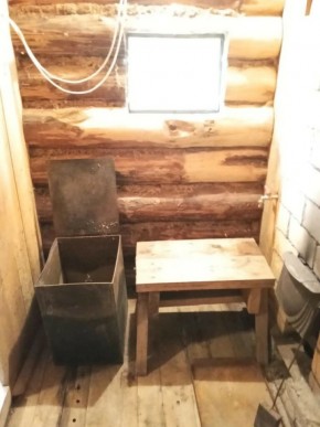 СНТ Калининец-10, уч. 1-11-3 в Кировграде - kirovgrad.yutvil.ru - фото 13