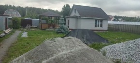 СНТ Надежда-73 в Кировграде - kirovgrad.yutvil.ru - фото 1