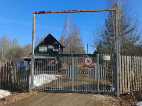 СНТ Родники в Кировграде - kirovgrad.yutvil.ru - фото 15 СНТ Родники в Кировграде - kirovgrad.yutvil.ru - фото 15