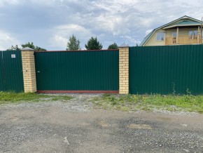 тракт. Полевской,23/41д в Кировграде - kirovgrad.yutvil.ru - фото 1
