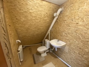 тракт. Полевской,23/41д в Кировграде - kirovgrad.yutvil.ru - фото 28