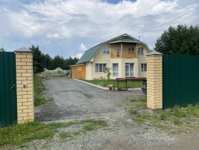 тракт. Полевской,23/41д в Кировграде - kirovgrad.yutvil.ru - фото 2