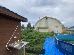 тракт. Полевской,23/41д в Кировграде - kirovgrad.yutvil.ru - фото 36