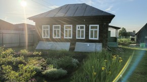 ул. 8-е Марта,46 в Кировграде - kirovgrad.yutvil.ru ул. 8-е Марта,46 в Кировграде - kirovgrad.yutvil.ru