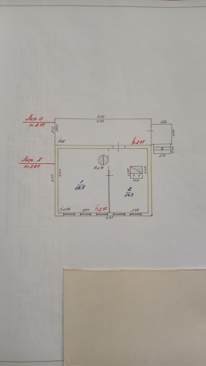 ул. 8-е Марта,46 в Кировграде - kirovgrad.yutvil.ru - фото 8 ул. 8-е Марта,46 в Кировграде - kirovgrad.yutvil.ru - фото 8