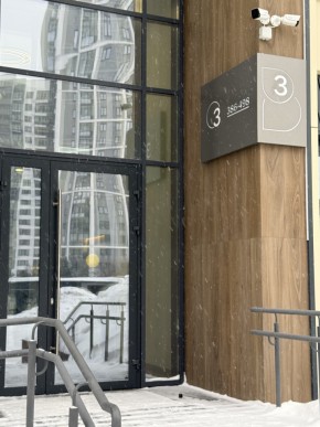 ул. 8 Марта,204г/2 в Кировграде - kirovgrad.yutvil.ru - фото 17