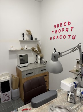 ул. Академика Курчатова,16/4 в Кировграде - kirovgrad.yutvil.ru - фото 11