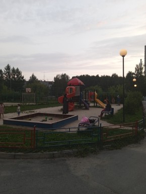 ул. Алтайская,62 в Кировграде - kirovgrad.yutvil.ru - фото 2 ул. Алтайская,62 в Кировграде - kirovgrad.yutvil.ru - фото 2