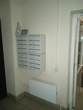 ул. Алтайская,62 в Кировграде - kirovgrad.yutvil.ru - фото 6 ул. Алтайская,62 в Кировграде - kirovgrad.yutvil.ru - фото 6