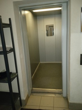 ул. Алтайская,62 в Кировграде - kirovgrad.yutvil.ru - фото 8 ул. Алтайская,62 в Кировграде - kirovgrad.yutvil.ru - фото 8