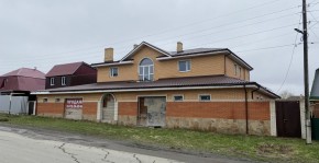 ул. Артиллеристов,18 в Кировграде - kirovgrad.yutvil.ru