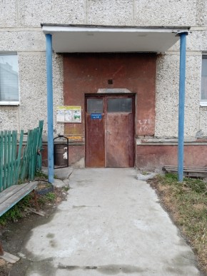 ул. Бажова,11 в Кировграде - kirovgrad.yutvil.ru