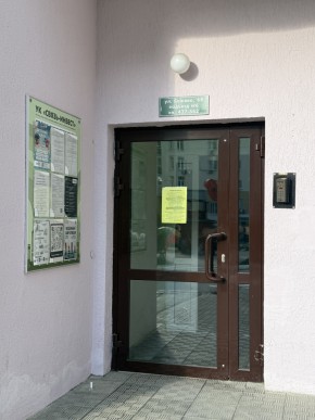 ул. Бажова,68 в Кировграде - kirovgrad.yutvil.ru - фото 15 ул. Бажова,68 в Кировграде - kirovgrad.yutvil.ru - фото 15