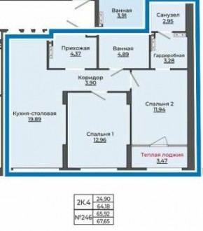 ул. Блюхера, д. 26 в Кировграде - kirovgrad.yutvil.ru - фото 3