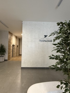 ул. Блюхера,93 в Кировграде - kirovgrad.yutvil.ru - фото 20 ул. Блюхера,93 в Кировграде - kirovgrad.yutvil.ru - фото 20