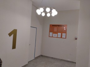 ул. Ботаническая,22 в Кировграде - kirovgrad.yutvil.ru - фото 2