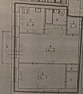 ул. Челюскинцев,110-а в Кировграде - kirovgrad.yutvil.ru - фото 17 ул. Челюскинцев,110-а в Кировграде - kirovgrad.yutvil.ru - фото 17