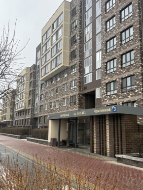 ул. Чемпионов,3 в Кировграде - kirovgrad.yutvil.ru - фото 12