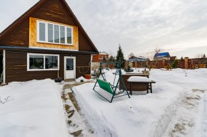 ул. Чкалова,17 в Кировграде - kirovgrad.yutvil.ru - фото 102