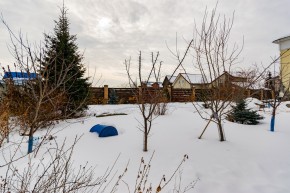 ул. Чкалова,17 в Кировграде - kirovgrad.yutvil.ru - фото 103