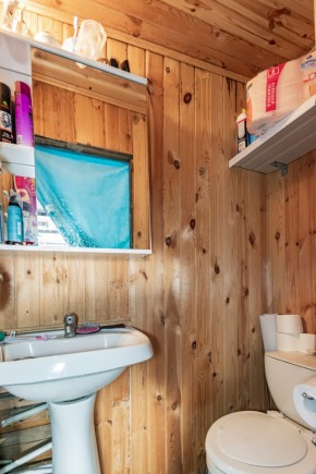 ул. Чкалова,17 в Кировграде - kirovgrad.yutvil.ru - фото 113