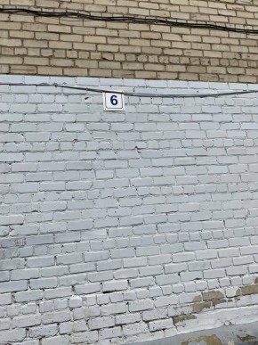 ул. Декабристов,6 в Кировграде - kirovgrad.yutvil.ru - фото 5